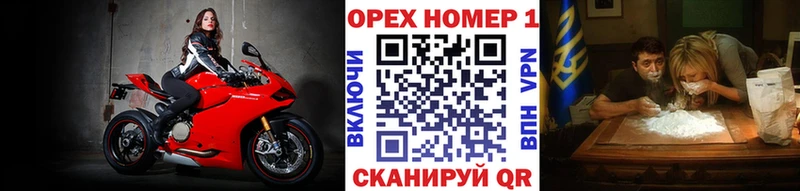 КОКАИН Columbia Лодейное Поле