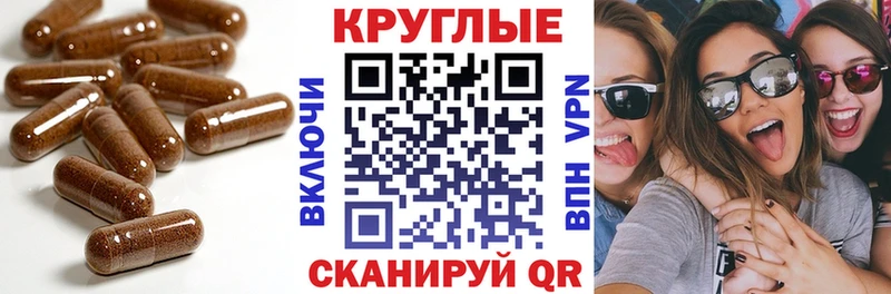 ЭКСТАЗИ диски  Купить закладки  Лодейное Поле 