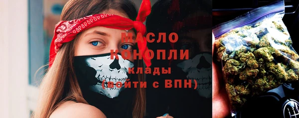 скорость Заводоуковск