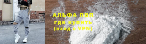 скорость Заволжье