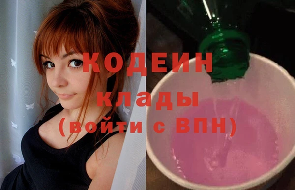 скорость Заводоуковск