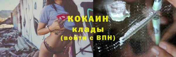 скорость Заволжье