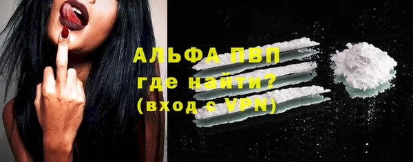 скорость Заводоуковск