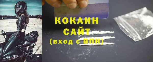 скорость Заволжье