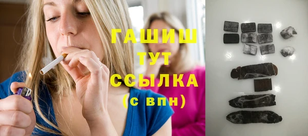 скорость Заводоуковск