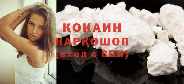 скорость Заволжье