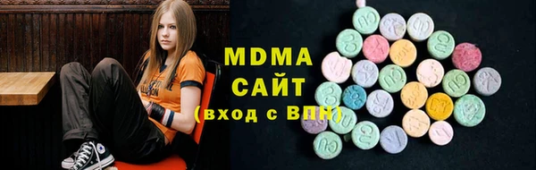 скорость Заводоуковск