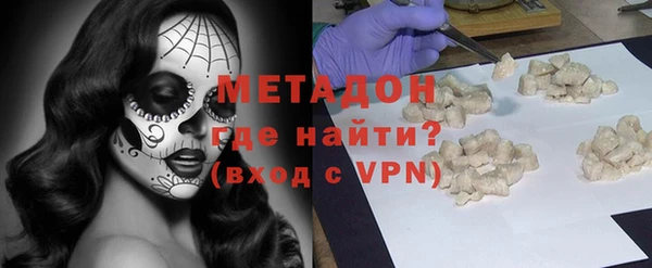 скорость Заволжье