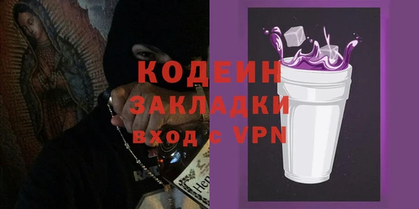 скорость Заводоуковск