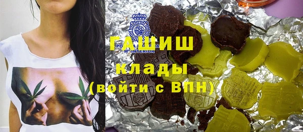 скорость Заволжье