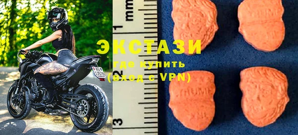 амф Заволжск