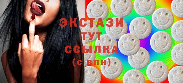 скорость Заводоуковск