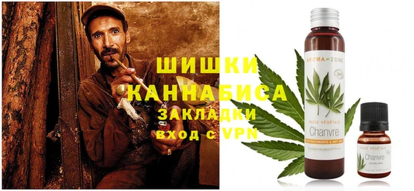 амф Заволжск