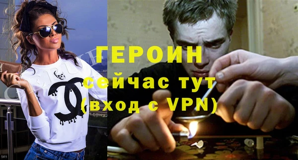 скорость Заводоуковск