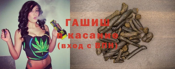 скорость Заводоуковск