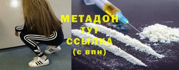 скорость Заволжье