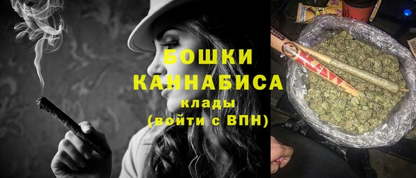 скорость Заволжье