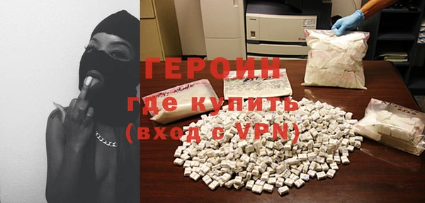 скорость Заводоуковск