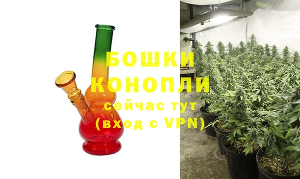 скорость Заволжье