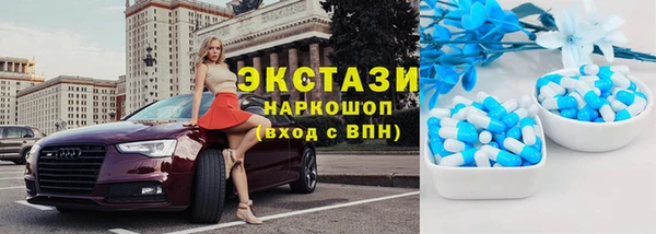 скорость Заволжье