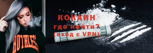 скорость Заволжье