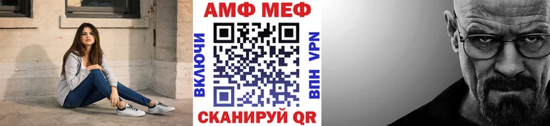 Первитин кристалл  Купить закладки  Лодейное Поле 